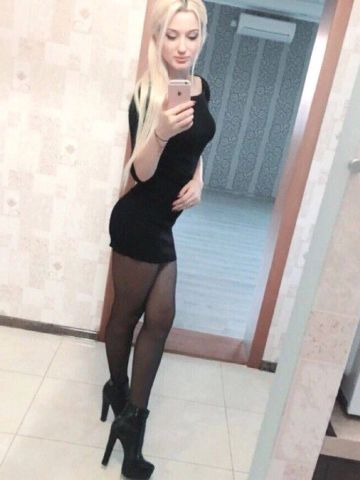 Таира